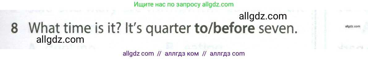 Английский язык (english), 5 класс контрольные задания (test booklet), авторы: Ваулина Юлия Евгеньевна (Vaulina Julia), Дули Дженни (Dooley Jenny), Подоляко Ольга Евгеньевна (Podolyako Olga), Эванс Вирджиния (Evans Virginia), издательство Просвещение, Москва, 2023, белого цвета, страница 107, номер 8, Условие 2023-2027