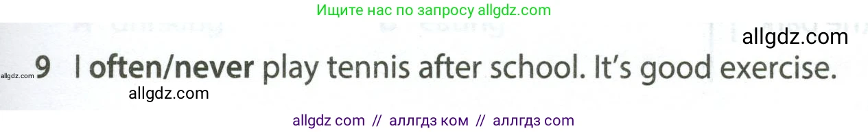 Английский язык (english), 5 класс контрольные задания (test booklet), авторы: Ваулина Юлия Евгеньевна (Vaulina Julia), Дули Дженни (Dooley Jenny), Подоляко Ольга Евгеньевна (Podolyako Olga), Эванс Вирджиния (Evans Virginia), издательство Просвещение, Москва, 2023, белого цвета, страница 107, номер 9, Условие 2023-2027