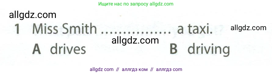Английский язык (english), 5 класс контрольные задания (test booklet), авторы: Ваулина Юлия Евгеньевна (Vaulina Julia), Дули Дженни (Dooley Jenny), Подоляко Ольга Евгеньевна (Podolyako Olga), Эванс Вирджиния (Evans Virginia), издательство Просвещение, Москва, 2023, белого цвета, страница 108, номер 1, Условие 2023-2027