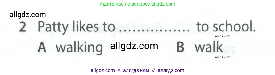 Английский язык (english), 5 класс контрольные задания (test booklet), авторы: Ваулина Юлия Евгеньевна (Vaulina Julia), Дули Дженни (Dooley Jenny), Подоляко Ольга Евгеньевна (Podolyako Olga), Эванс Вирджиния (Evans Virginia), издательство Просвещение, Москва, 2023, белого цвета, страница 108, номер 2, Условие 2023-2027