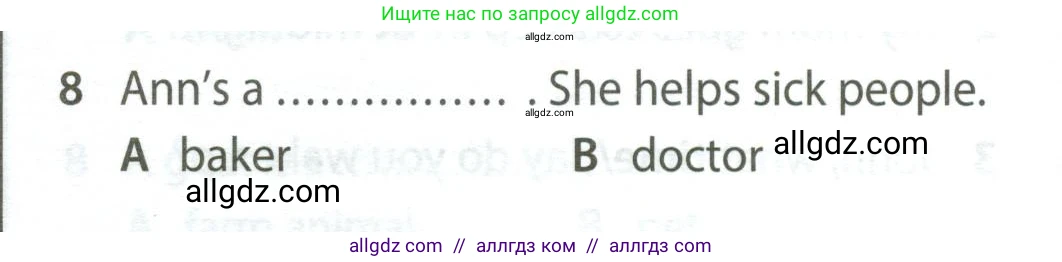 Английский язык (english), 5 класс контрольные задания (test booklet), авторы: Ваулина Юлия Евгеньевна (Vaulina Julia), Дули Дженни (Dooley Jenny), Подоляко Ольга Евгеньевна (Podolyako Olga), Эванс Вирджиния (Evans Virginia), издательство Просвещение, Москва, 2023, белого цвета, страница 108, номер 8, Условие 2023-2027