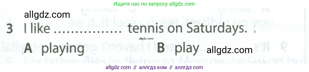 Английский язык (english), 5 класс контрольные задания (test booklet), авторы: Ваулина Юлия Евгеньевна (Vaulina Julia), Дули Дженни (Dooley Jenny), Подоляко Ольга Евгеньевна (Podolyako Olga), Эванс Вирджиния (Evans Virginia), издательство Просвещение, Москва, 2023, белого цвета, страница 109, номер 3, Условие 2023-2027