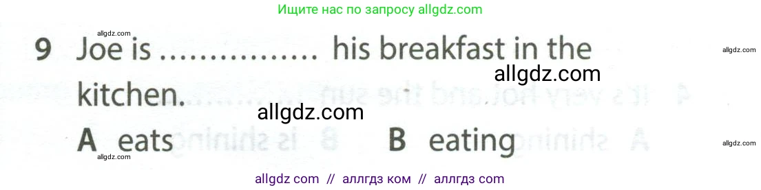 Английский язык (english), 5 класс контрольные задания (test booklet), авторы: Ваулина Юлия Евгеньевна (Vaulina Julia), Дули Дженни (Dooley Jenny), Подоляко Ольга Евгеньевна (Podolyako Olga), Эванс Вирджиния (Evans Virginia), издательство Просвещение, Москва, 2023, белого цвета, страница 109, номер 9, Условие 2023-2027