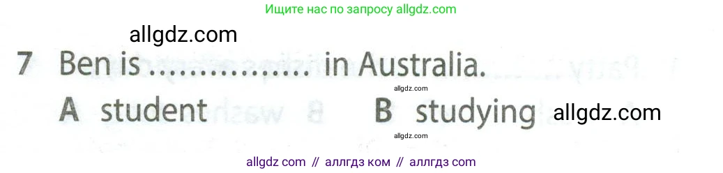 Английский язык (english), 5 класс контрольные задания (test booklet), авторы: Ваулина Юлия Евгеньевна (Vaulina Julia), Дули Дженни (Dooley Jenny), Подоляко Ольга Евгеньевна (Podolyako Olga), Эванс Вирджиния (Evans Virginia), издательство Просвещение, Москва, 2023, белого цвета, страница 110, номер 7, Условие 2023-2027