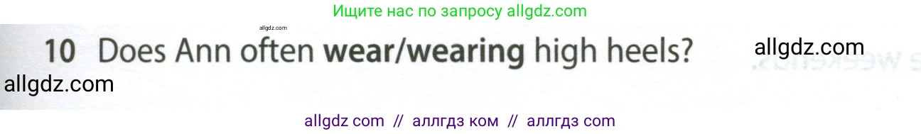 Английский язык (english), 5 класс контрольные задания (test booklet), авторы: Ваулина Юлия Евгеньевна (Vaulina Julia), Дули Дженни (Dooley Jenny), Подоляко Ольга Евгеньевна (Podolyako Olga), Эванс Вирджиния (Evans Virginia), издательство Просвещение, Москва, 2023, белого цвета, страница 111, номер 10, Условие 2023-2027