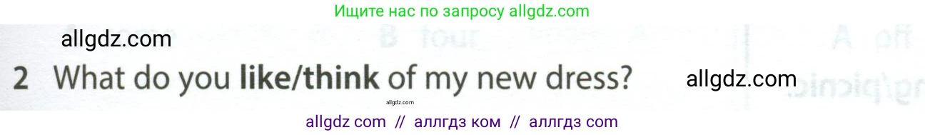 Английский язык (english), 5 класс контрольные задания (test booklet), авторы: Ваулина Юлия Евгеньевна (Vaulina Julia), Дули Дженни (Dooley Jenny), Подоляко Ольга Евгеньевна (Podolyako Olga), Эванс Вирджиния (Evans Virginia), издательство Просвещение, Москва, 2023, белого цвета, страница 111, номер 2, Условие 2023-2027