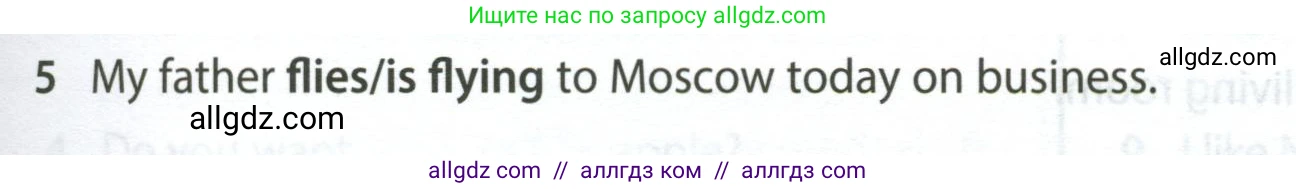 Английский язык (english), 5 класс контрольные задания (test booklet), авторы: Ваулина Юлия Евгеньевна (Vaulina Julia), Дули Дженни (Dooley Jenny), Подоляко Ольга Евгеньевна (Podolyako Olga), Эванс Вирджиния (Evans Virginia), издательство Просвещение, Москва, 2023, белого цвета, страница 111, номер 5, Условие 2023-2027