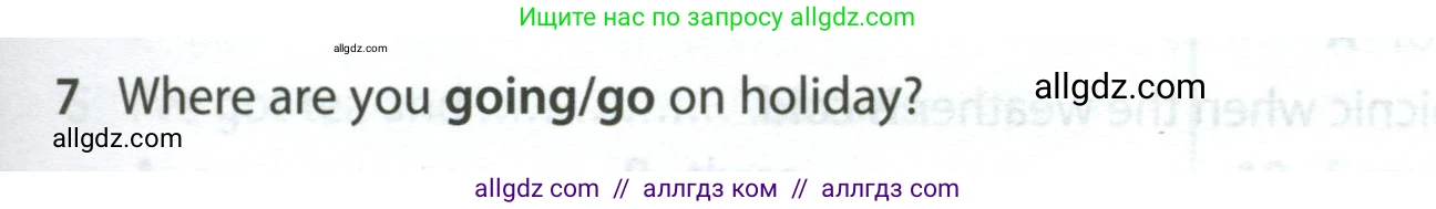 Английский язык (english), 5 класс контрольные задания (test booklet), авторы: Ваулина Юлия Евгеньевна (Vaulina Julia), Дули Дженни (Dooley Jenny), Подоляко Ольга Евгеньевна (Podolyako Olga), Эванс Вирджиния (Evans Virginia), издательство Просвещение, Москва, 2023, белого цвета, страница 111, номер 7, Условие 2023-2027