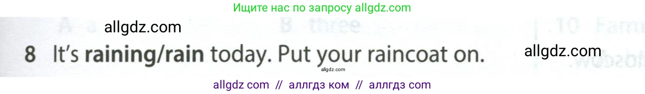 Английский язык (english), 5 класс контрольные задания (test booklet), авторы: Ваулина Юлия Евгеньевна (Vaulina Julia), Дули Дженни (Dooley Jenny), Подоляко Ольга Евгеньевна (Podolyako Olga), Эванс Вирджиния (Evans Virginia), издательство Просвещение, Москва, 2023, белого цвета, страница 111, номер 8, Условие 2023-2027