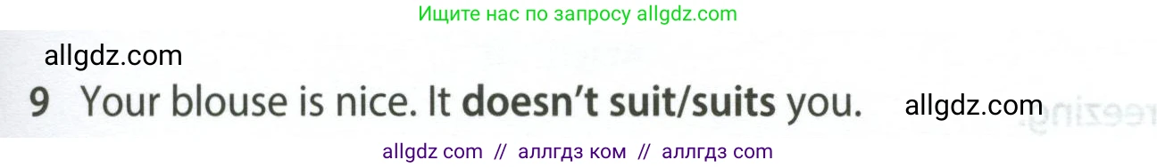 Английский язык (english), 5 класс контрольные задания (test booklet), авторы: Ваулина Юлия Евгеньевна (Vaulina Julia), Дули Дженни (Dooley Jenny), Подоляко Ольга Евгеньевна (Podolyako Olga), Эванс Вирджиния (Evans Virginia), издательство Просвещение, Москва, 2023, белого цвета, страница 111, номер 9, Условие 2023-2027