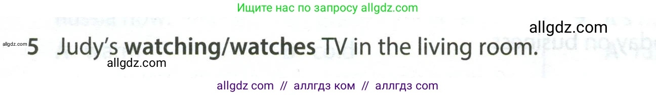 Английский язык (english), 5 класс контрольные задания (test booklet), авторы: Ваулина Юлия Евгеньевна (Vaulina Julia), Дули Дженни (Dooley Jenny), Подоляко Ольга Евгеньевна (Podolyako Olga), Эванс Вирджиния (Evans Virginia), издательство Просвещение, Москва, 2023, белого цвета, страница 112, номер 5, Условие 2023-2027