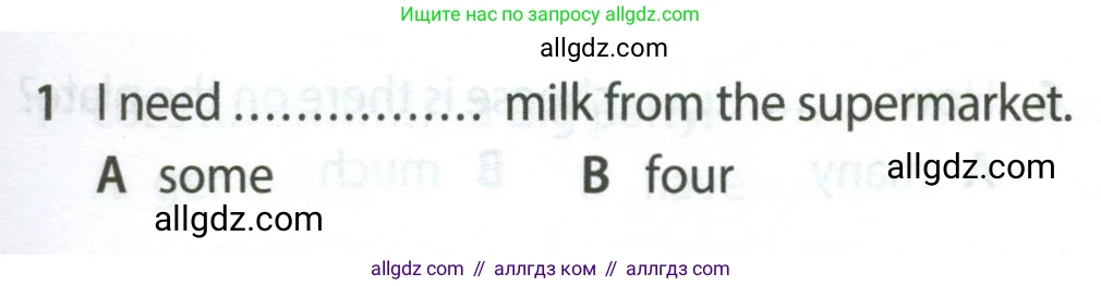 Английский язык (english), 5 класс контрольные задания (test booklet), авторы: Ваулина Юлия Евгеньевна (Vaulina Julia), Дули Дженни (Dooley Jenny), Подоляко Ольга Евгеньевна (Podolyako Olga), Эванс Вирджиния (Evans Virginia), издательство Просвещение, Москва, 2023, белого цвета, страница 113, номер 1, Условие 2023-2027