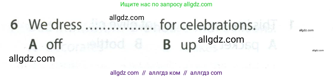 Английский язык (english), 5 класс контрольные задания (test booklet), авторы: Ваулина Юлия Евгеньевна (Vaulina Julia), Дули Дженни (Dooley Jenny), Подоляко Ольга Евгеньевна (Podolyako Olga), Эванс Вирджиния (Evans Virginia), издательство Просвещение, Москва, 2023, белого цвета, страница 113, номер 6, Условие 2023-2027