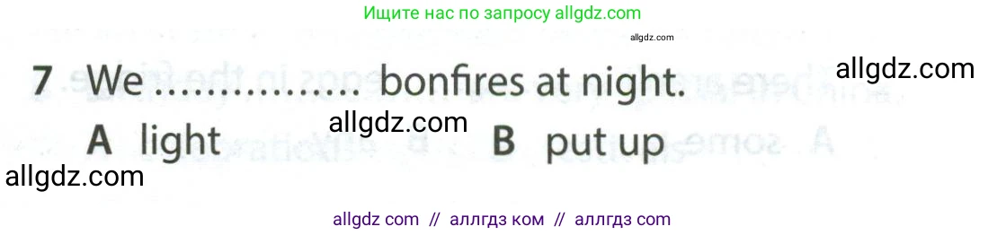 Английский язык (english), 5 класс контрольные задания (test booklet), авторы: Ваулина Юлия Евгеньевна (Vaulina Julia), Дули Дженни (Dooley Jenny), Подоляко Ольга Евгеньевна (Podolyako Olga), Эванс Вирджиния (Evans Virginia), издательство Просвещение, Москва, 2023, белого цвета, страница 113, номер 7, Условие 2023-2027