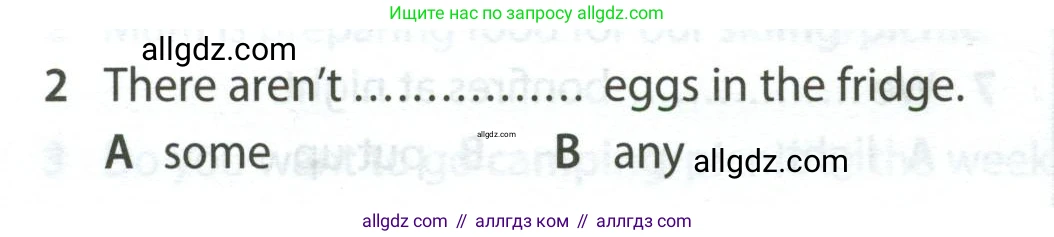 Английский язык (english), 5 класс контрольные задания (test booklet), авторы: Ваулина Юлия Евгеньевна (Vaulina Julia), Дули Дженни (Dooley Jenny), Подоляко Ольга Евгеньевна (Podolyako Olga), Эванс Вирджиния (Evans Virginia), издательство Просвещение, Москва, 2023, белого цвета, страница 114, номер 2, Условие 2023-2027
