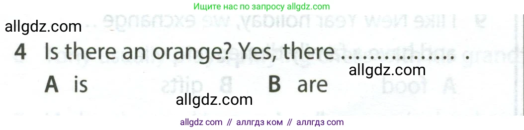 Английский язык (english), 5 класс контрольные задания (test booklet), авторы: Ваулина Юлия Евгеньевна (Vaulina Julia), Дули Дженни (Dooley Jenny), Подоляко Ольга Евгеньевна (Podolyako Olga), Эванс Вирджиния (Evans Virginia), издательство Просвещение, Москва, 2023, белого цвета, страница 114, номер 4, Условие 2023-2027
