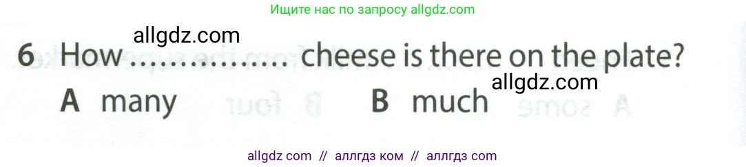 Английский язык (english), 5 класс контрольные задания (test booklet), авторы: Ваулина Юлия Евгеньевна (Vaulina Julia), Дули Дженни (Dooley Jenny), Подоляко Ольга Евгеньевна (Podolyako Olga), Эванс Вирджиния (Evans Virginia), издательство Просвещение, Москва, 2023, белого цвета, страница 114, номер 6, Условие 2023-2027