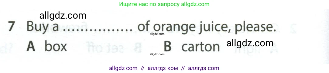 Английский язык (english), 5 класс контрольные задания (test booklet), авторы: Ваулина Юлия Евгеньевна (Vaulina Julia), Дули Дженни (Dooley Jenny), Подоляко Ольга Евгеньевна (Podolyako Olga), Эванс Вирджиния (Evans Virginia), издательство Просвещение, Москва, 2023, белого цвета, страница 114, номер 7, Условие 2023-2027