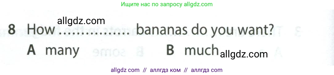 Английский язык (english), 5 класс контрольные задания (test booklet), авторы: Ваулина Юлия Евгеньевна (Vaulina Julia), Дули Дженни (Dooley Jenny), Подоляко Ольга Евгеньевна (Podolyako Olga), Эванс Вирджиния (Evans Virginia), издательство Просвещение, Москва, 2023, белого цвета, страница 114, номер 8, Условие 2023-2027