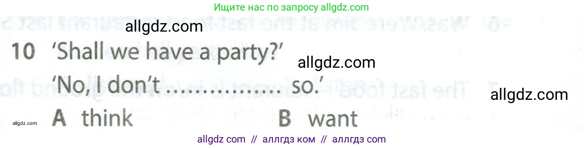 Английский язык (english), 5 класс контрольные задания (test booklet), авторы: Ваулина Юлия Евгеньевна (Vaulina Julia), Дули Дженни (Dooley Jenny), Подоляко Ольга Евгеньевна (Podolyako Olga), Эванс Вирджиния (Evans Virginia), издательство Просвещение, Москва, 2023, белого цвета, страница 115, номер 10, Условие 2023-2027