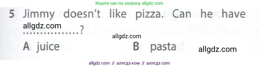 Английский язык (english), 5 класс контрольные задания (test booklet), авторы: Ваулина Юлия Евгеньевна (Vaulina Julia), Дули Дженни (Dooley Jenny), Подоляко Ольга Евгеньевна (Podolyako Olga), Эванс Вирджиния (Evans Virginia), издательство Просвещение, Москва, 2023, белого цвета, страница 115, номер 5, Условие 2023-2027