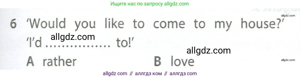 Английский язык (english), 5 класс контрольные задания (test booklet), авторы: Ваулина Юлия Евгеньевна (Vaulina Julia), Дули Дженни (Dooley Jenny), Подоляко Ольга Евгеньевна (Podolyako Olga), Эванс Вирджиния (Evans Virginia), издательство Просвещение, Москва, 2023, белого цвета, страница 115, номер 6, Условие 2023-2027