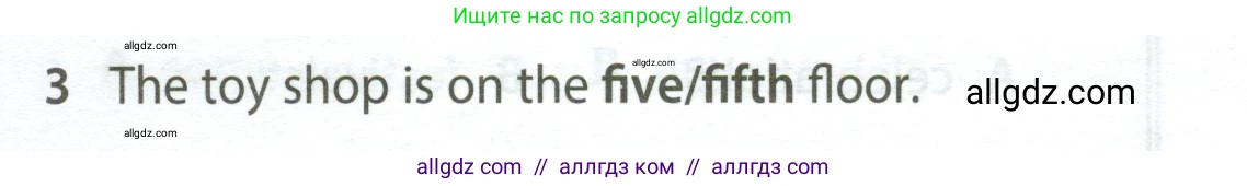 Английский язык (english), 5 класс контрольные задания (test booklet), авторы: Ваулина Юлия Евгеньевна (Vaulina Julia), Дули Дженни (Dooley Jenny), Подоляко Ольга Евгеньевна (Podolyako Olga), Эванс Вирджиния (Evans Virginia), издательство Просвещение, Москва, 2023, белого цвета, страница 116, номер 3, Условие 2023-2027