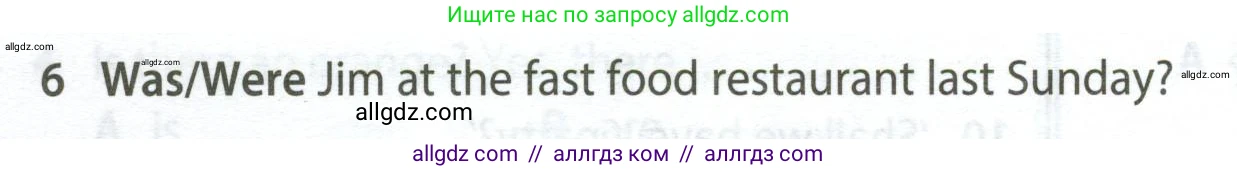 Английский язык (english), 5 класс контрольные задания (test booklet), авторы: Ваулина Юлия Евгеньевна (Vaulina Julia), Дули Дженни (Dooley Jenny), Подоляко Ольга Евгеньевна (Podolyako Olga), Эванс Вирджиния (Evans Virginia), издательство Просвещение, Москва, 2023, белого цвета, страница 116, номер 6, Условие 2023-2027