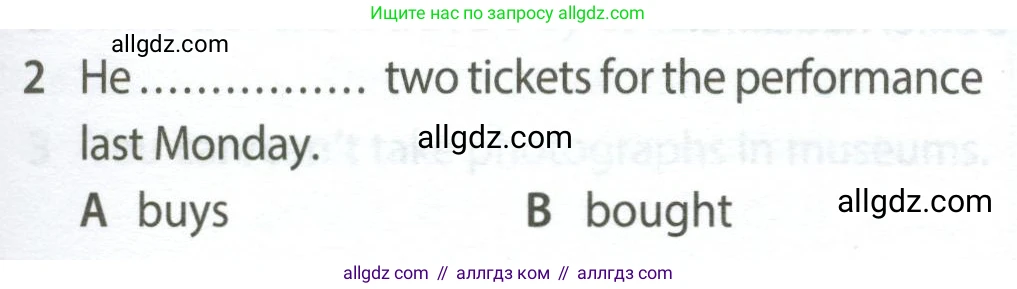 Английский язык (english), 5 класс контрольные задания (test booklet), авторы: Ваулина Юлия Евгеньевна (Vaulina Julia), Дули Дженни (Dooley Jenny), Подоляко Ольга Евгеньевна (Podolyako Olga), Эванс Вирджиния (Evans Virginia), издательство Просвещение, Москва, 2023, белого цвета, страница 117, номер 2, Условие 2023-2027
