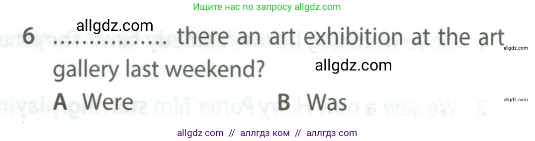 Английский язык (english), 5 класс контрольные задания (test booklet), авторы: Ваулина Юлия Евгеньевна (Vaulina Julia), Дули Дженни (Dooley Jenny), Подоляко Ольга Евгеньевна (Podolyako Olga), Эванс Вирджиния (Evans Virginia), издательство Просвещение, Москва, 2023, белого цвета, страница 117, номер 6, Условие 2023-2027