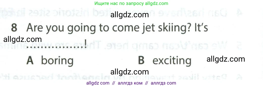 Английский язык (english), 5 класс контрольные задания (test booklet), авторы: Ваулина Юлия Евгеньевна (Vaulina Julia), Дули Дженни (Dooley Jenny), Подоляко Ольга Евгеньевна (Podolyako Olga), Эванс Вирджиния (Evans Virginia), издательство Просвещение, Москва, 2023, белого цвета, страница 120, номер 8, Условие 2023-2027