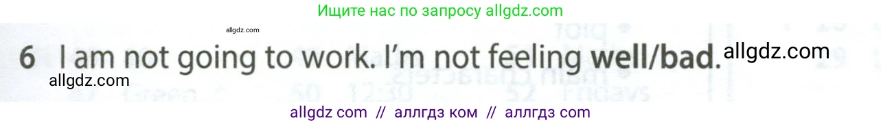 Английский язык (english), 5 класс контрольные задания (test booklet), авторы: Ваулина Юлия Евгеньевна (Vaulina Julia), Дули Дженни (Dooley Jenny), Подоляко Ольга Евгеньевна (Podolyako Olga), Эванс Вирджиния (Evans Virginia), издательство Просвещение, Москва, 2023, белого цвета, страница 121, номер 6, Условие 2023-2027