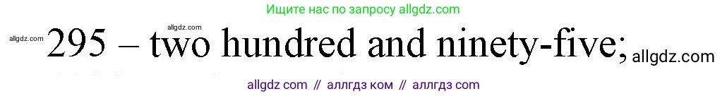 Английский язык (english), 5 класс контрольные задания (test booklet), авторы: Ваулина Юлия Евгеньевна (Vaulina Julia), Дули Дженни (Dooley Jenny), Подоляко Ольга Евгеньевна (Podolyako Olga), Эванс Вирджиния (Evans Virginia), издательство Просвещение, Москва, 2023, белого цвета, страница 97, номер 9, Решение 1 (2023-2027)