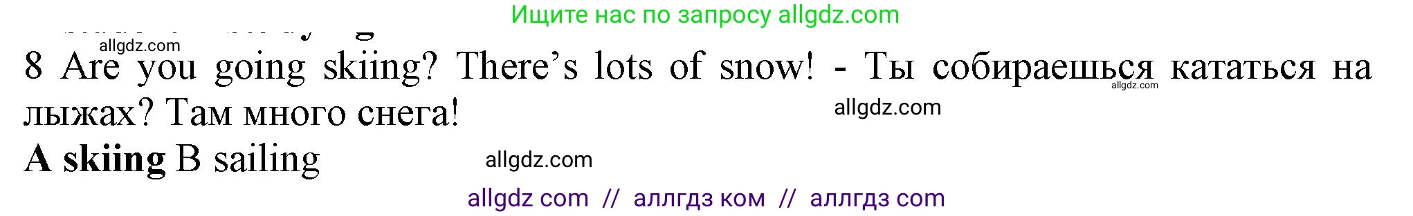 Английский язык (english), 5 класс контрольные задания (test booklet), авторы: Ваулина Юлия Евгеньевна (Vaulina Julia), Дули Дженни (Dooley Jenny), Подоляко Ольга Евгеньевна (Podolyako Olga), Эванс Вирджиния (Evans Virginia), издательство Просвещение, Москва, 2023, белого цвета, страница 110, номер 8, Решение 1 (2023-2027)