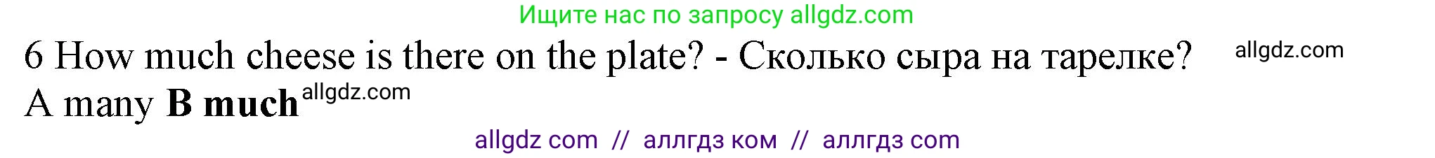 Английский язык (english), 5 класс контрольные задания (test booklet), авторы: Ваулина Юлия Евгеньевна (Vaulina Julia), Дули Дженни (Dooley Jenny), Подоляко Ольга Евгеньевна (Podolyako Olga), Эванс Вирджиния (Evans Virginia), издательство Просвещение, Москва, 2023, белого цвета, страница 114, номер 6, Решение 1 (2023-2027)