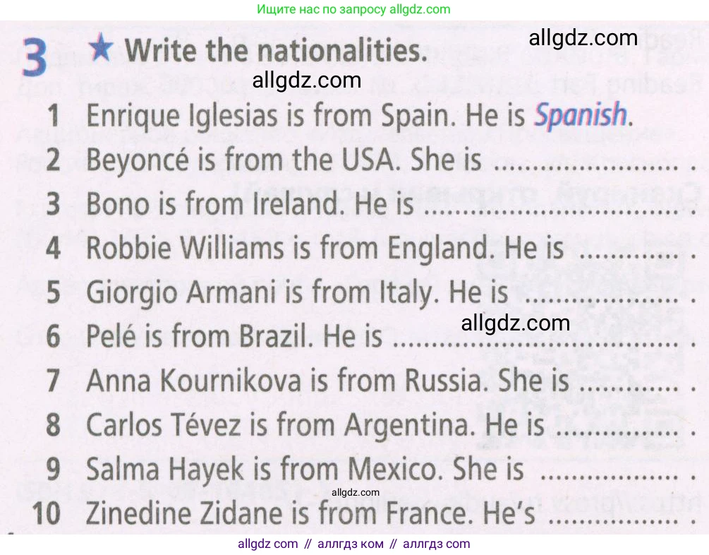 Английский язык (english), 5 класс Рабочая тетрадь (workbook), авторы: Баранова Ксения Михайловна (Baranova Ksenia), Дули Дженни (Dooley Jenny), Копылова Виктория Викторовна (Kopylova Victoria), Мильруд Радислав Петрович (Millrood Radislav), Эванс Вирджиния (Evans Virginia), издательство Просвещение, Москва, 2023, белого цвета, страница 4, номер 3, Условие