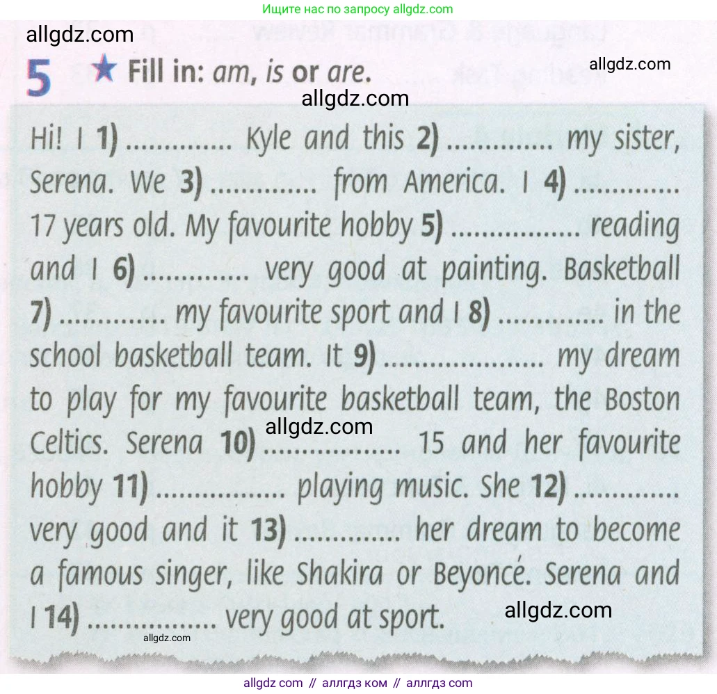 Английский язык (english), 5 класс Рабочая тетрадь (workbook), авторы: Баранова Ксения Михайловна (Baranova Ksenia), Дули Дженни (Dooley Jenny), Копылова Виктория Викторовна (Kopylova Victoria), Мильруд Радислав Петрович (Millrood Radislav), Эванс Вирджиния (Evans Virginia), издательство Просвещение, Москва, 2023, белого цвета, страница 4, номер 5, Условие