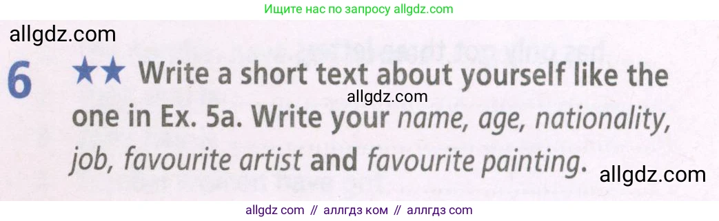 Английский язык (english), 5 класс Рабочая тетрадь (workbook), авторы: Баранова Ксения Михайловна (Baranova Ksenia), Дули Дженни (Dooley Jenny), Копылова Виктория Викторовна (Kopylova Victoria), Мильруд Радислав Петрович (Millrood Radislav), Эванс Вирджиния (Evans Virginia), издательство Просвещение, Москва, 2023, белого цвета, страница 5, номер 6, Условие