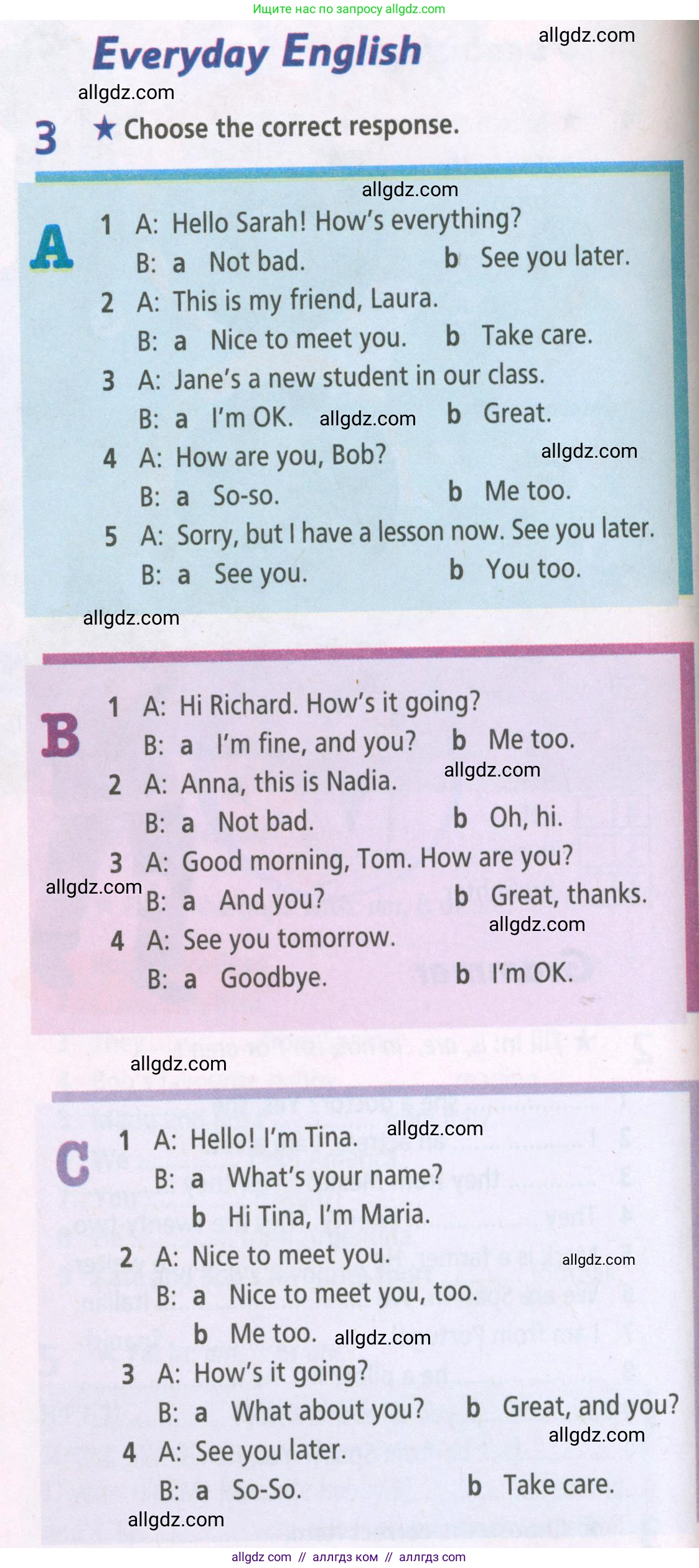 Английский язык (english), 5 класс Рабочая тетрадь (workbook), авторы: Баранова Ксения Михайловна (Baranova Ksenia), Дули Дженни (Dooley Jenny), Копылова Виктория Викторовна (Kopylova Victoria), Мильруд Радислав Петрович (Millrood Radislav), Эванс Вирджиния (Evans Virginia), издательство Просвещение, Москва, 2023, белого цвета, страница 6, номер 3, Условие