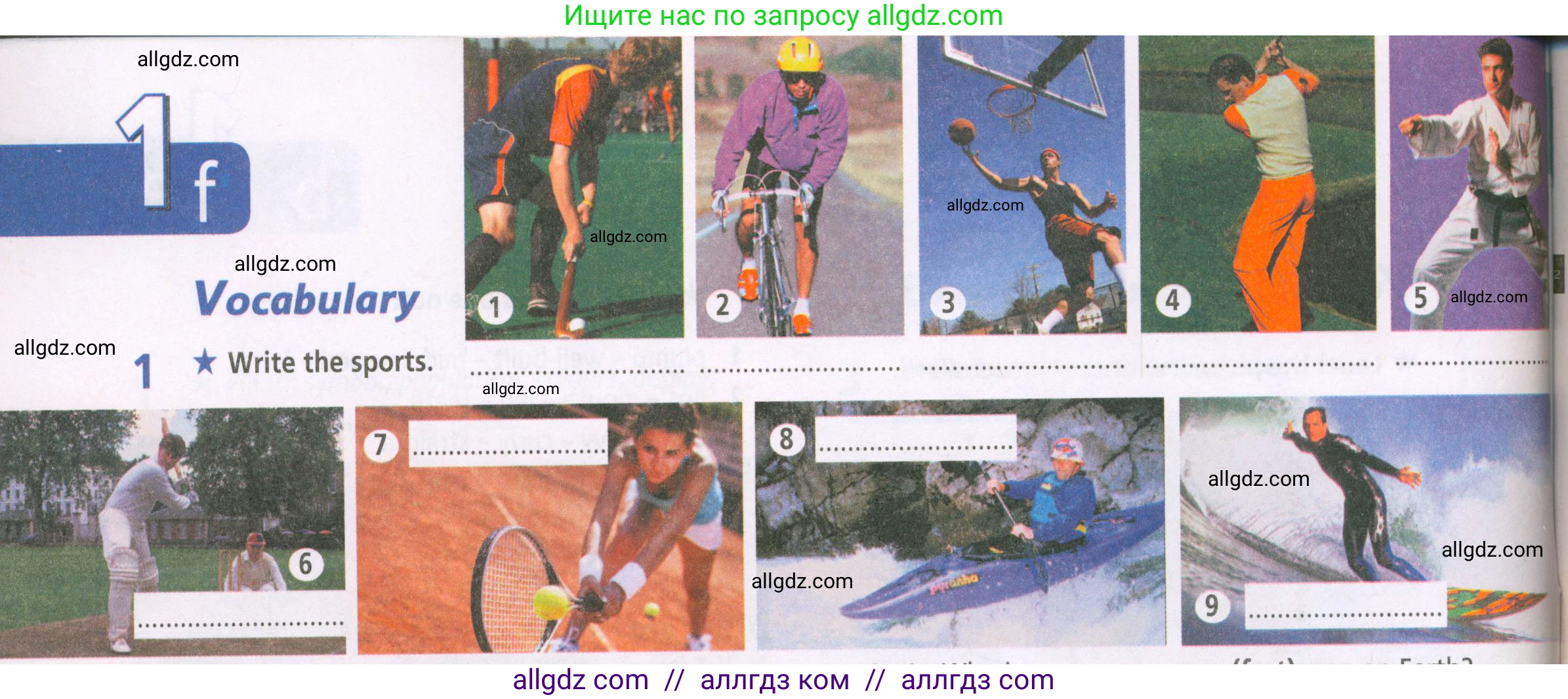 Английский язык (english), 5 класс Рабочая тетрадь (workbook), авторы: Баранова Ксения Михайловна (Baranova Ksenia), Дули Дженни (Dooley Jenny), Копылова Виктория Викторовна (Kopylova Victoria), Мильруд Радислав Петрович (Millrood Radislav), Эванс Вирджиния (Evans Virginia), издательство Просвещение, Москва, 2023, белого цвета, страница 8, номер 1, Условие