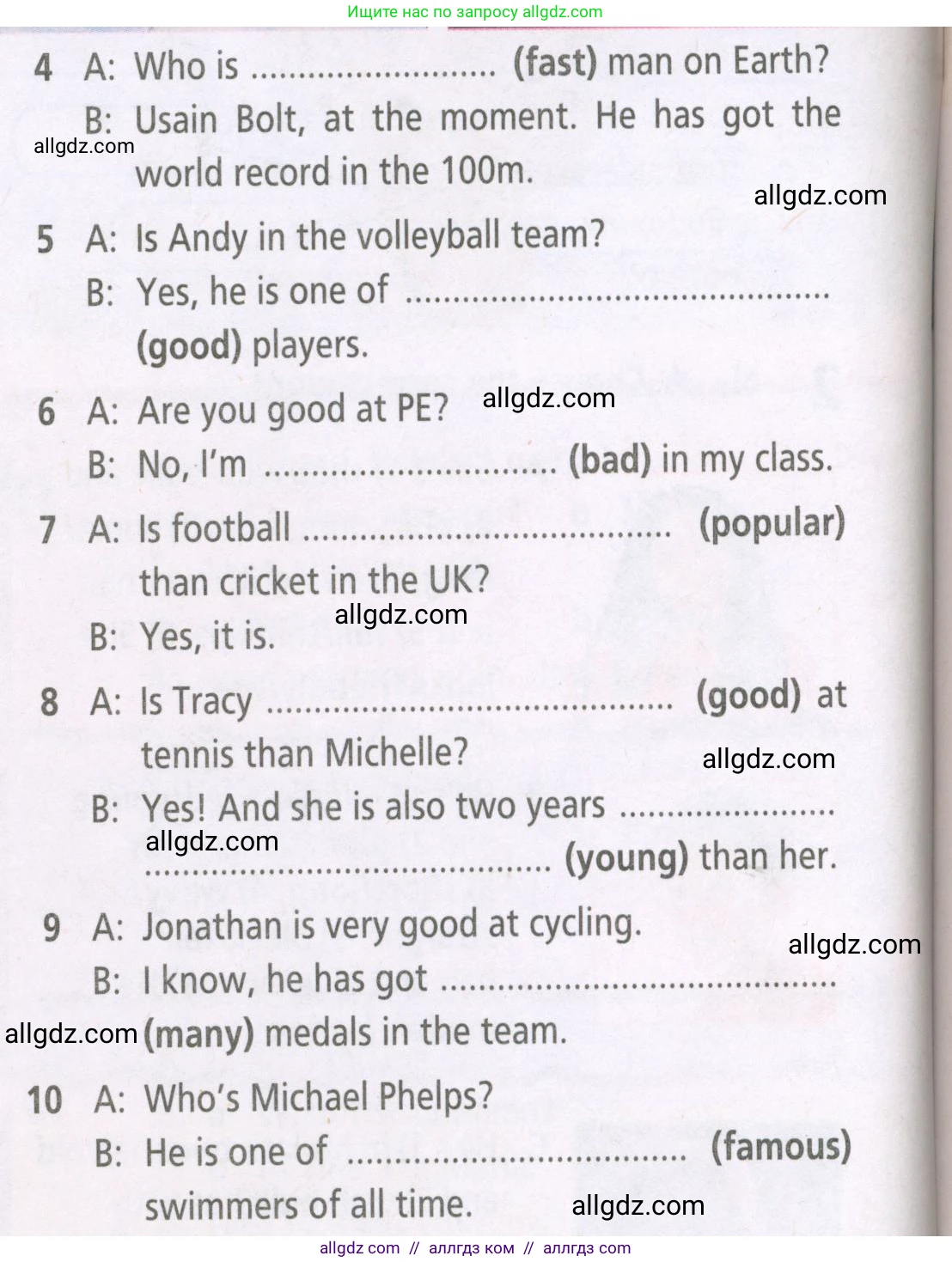 Английский язык (english), 5 класс Рабочая тетрадь (workbook), авторы: Баранова Ксения Михайловна (Baranova Ksenia), Дули Дженни (Dooley Jenny), Копылова Виктория Викторовна (Kopylova Victoria), Мильруд Радислав Петрович (Millrood Radislav), Эванс Вирджиния (Evans Virginia), издательство Просвещение, Москва, 2023, белого цвета, страница 8, номер 3, Условие (продолжение 2)