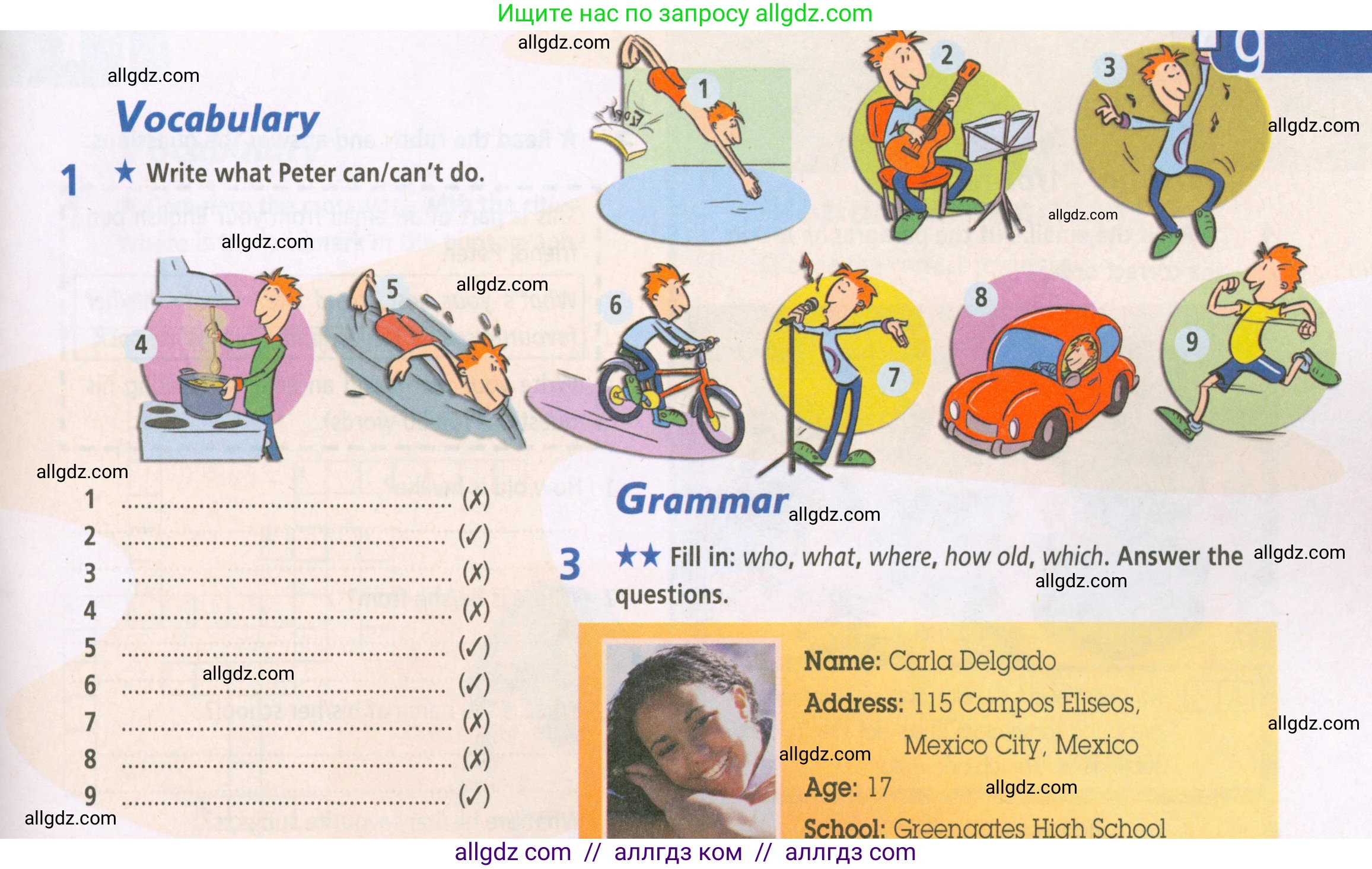 Английский язык (english), 5 класс Рабочая тетрадь (workbook), авторы: Баранова Ксения Михайловна (Baranova Ksenia), Дули Дженни (Dooley Jenny), Копылова Виктория Викторовна (Kopylova Victoria), Мильруд Радислав Петрович (Millrood Radislav), Эванс Вирджиния (Evans Virginia), издательство Просвещение, Москва, 2023, белого цвета, страница 9, номер 1, Условие