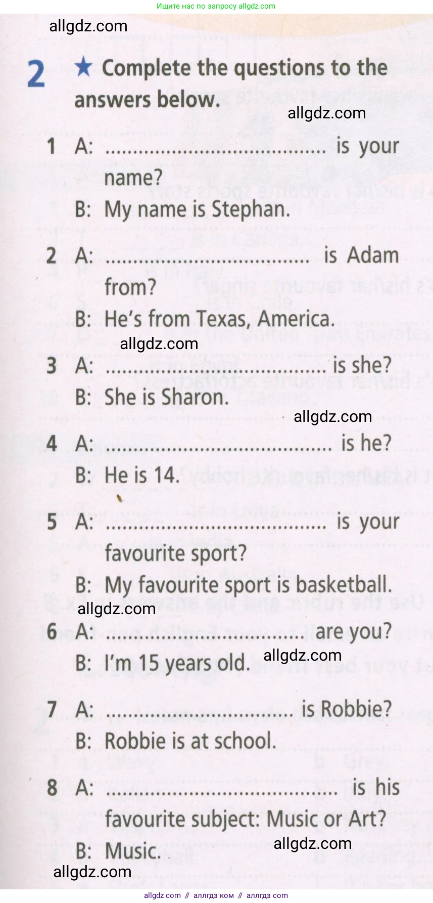 Английский язык (english), 5 класс Рабочая тетрадь (workbook), авторы: Баранова Ксения Михайловна (Baranova Ksenia), Дули Дженни (Dooley Jenny), Копылова Виктория Викторовна (Kopylova Victoria), Мильруд Радислав Петрович (Millrood Radislav), Эванс Вирджиния (Evans Virginia), издательство Просвещение, Москва, 2023, белого цвета, страница 9, номер 2, Условие