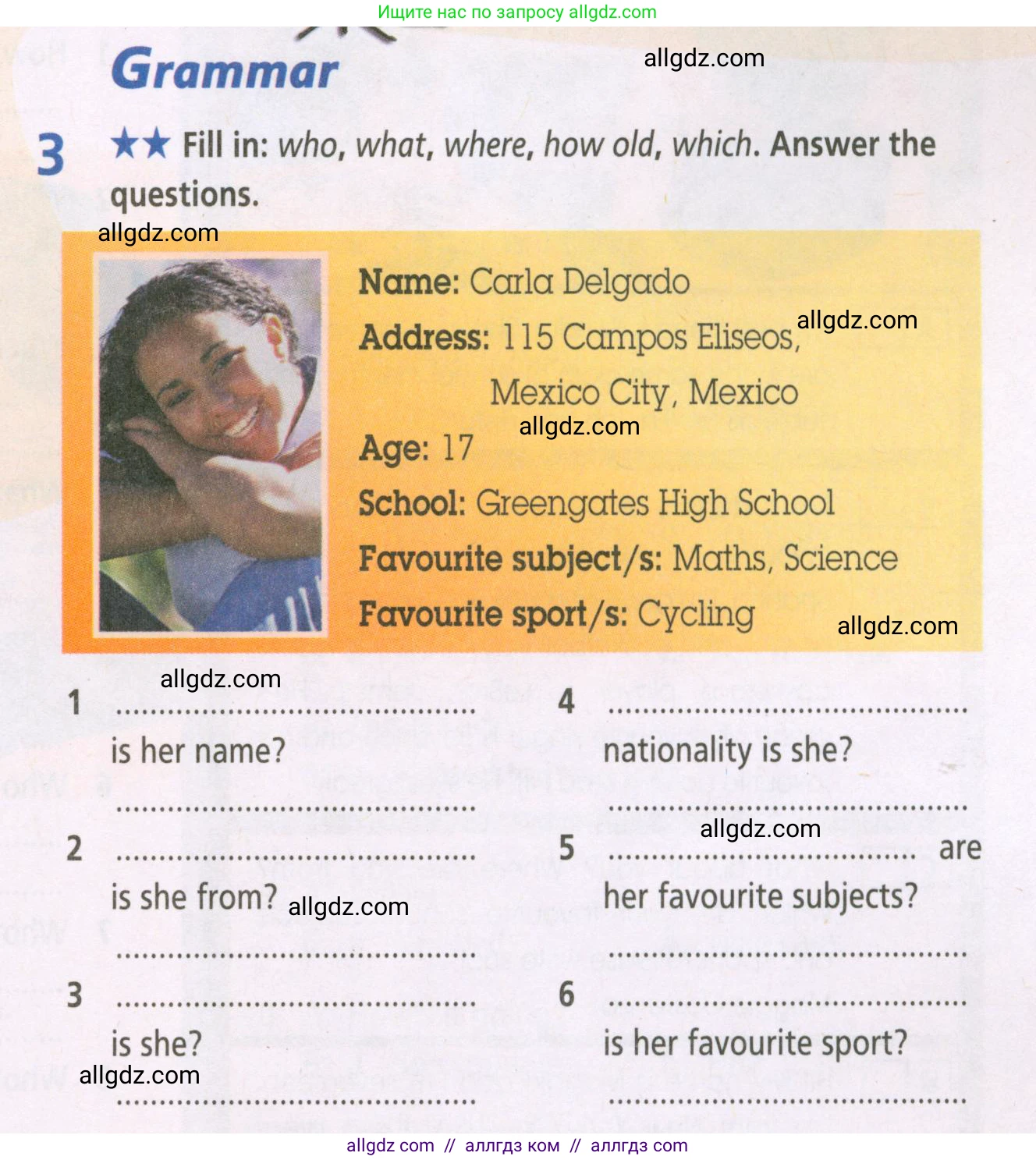 Английский язык (english), 5 класс Рабочая тетрадь (workbook), авторы: Баранова Ксения Михайловна (Baranova Ksenia), Дули Дженни (Dooley Jenny), Копылова Виктория Викторовна (Kopylova Victoria), Мильруд Радислав Петрович (Millrood Radislav), Эванс Вирджиния (Evans Virginia), издательство Просвещение, Москва, 2023, белого цвета, страница 9, номер 3, Условие