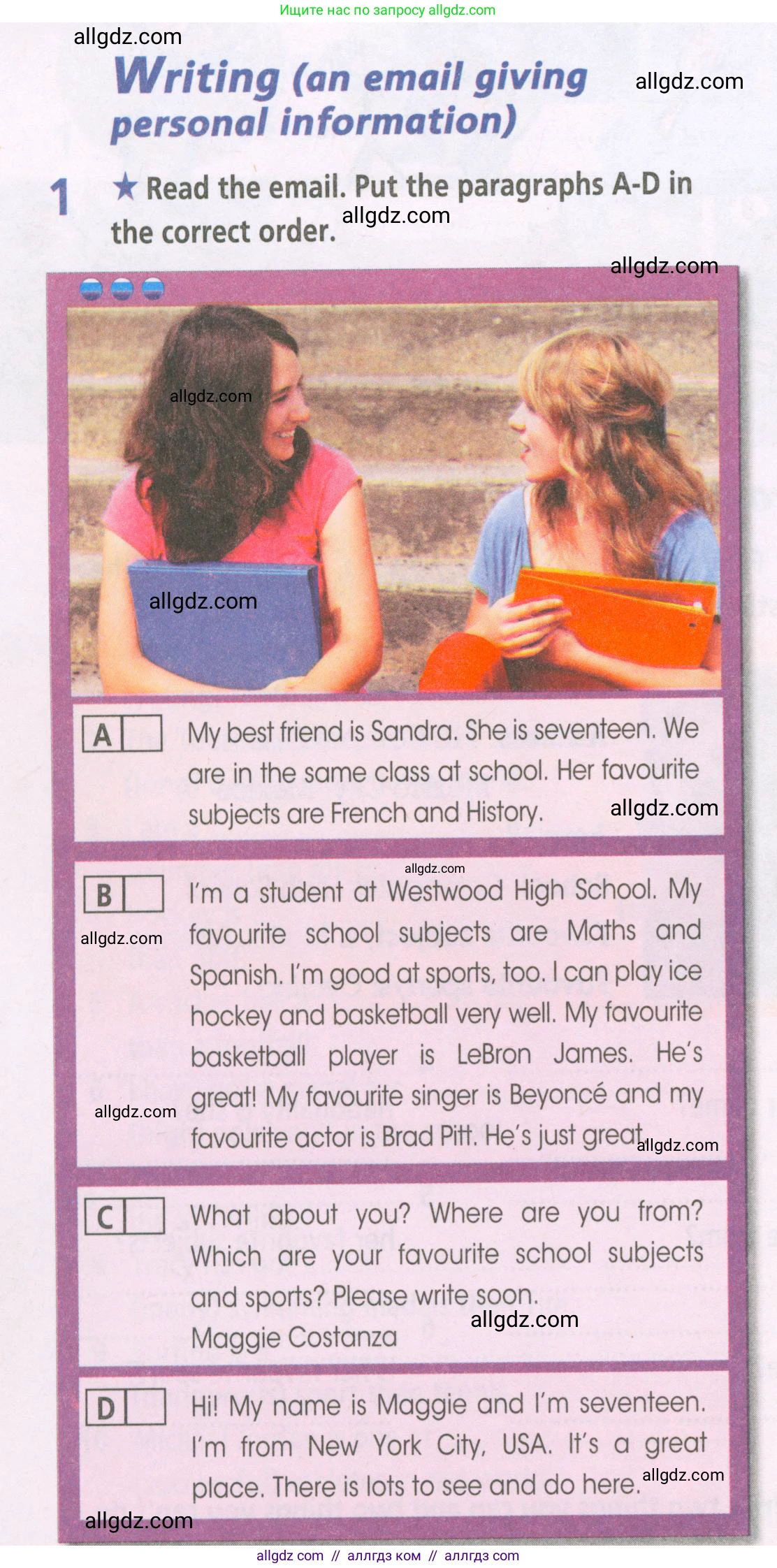 Английский язык (english), 5 класс Рабочая тетрадь (workbook), авторы: Баранова Ксения Михайловна (Baranova Ksenia), Дули Дженни (Dooley Jenny), Копылова Виктория Викторовна (Kopylova Victoria), Мильруд Радислав Петрович (Millrood Radislav), Эванс Вирджиния (Evans Virginia), издательство Просвещение, Москва, 2023, белого цвета, страница 10, номер 1, Условие