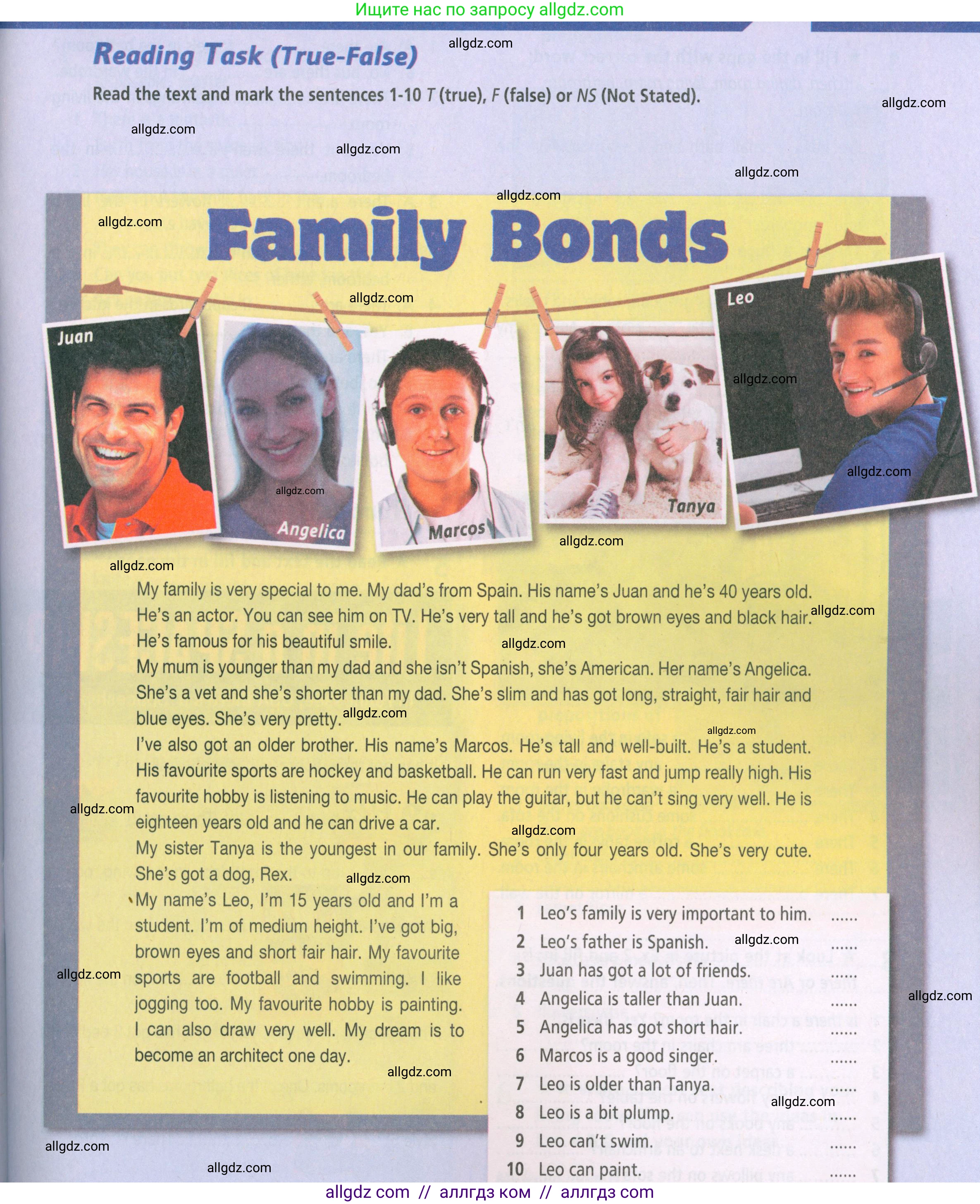 Английский язык (english), 5 класс Рабочая тетрадь (workbook), авторы: Баранова Ксения Михайловна (Baranova Ksenia), Дули Дженни (Dooley Jenny), Копылова Виктория Викторовна (Kopylova Victoria), Мильруд Радислав Петрович (Millrood Radislav), Эванс Вирджиния (Evans Virginia), издательство Просвещение, Москва, 2023, белого цвета, страница 13, Условие