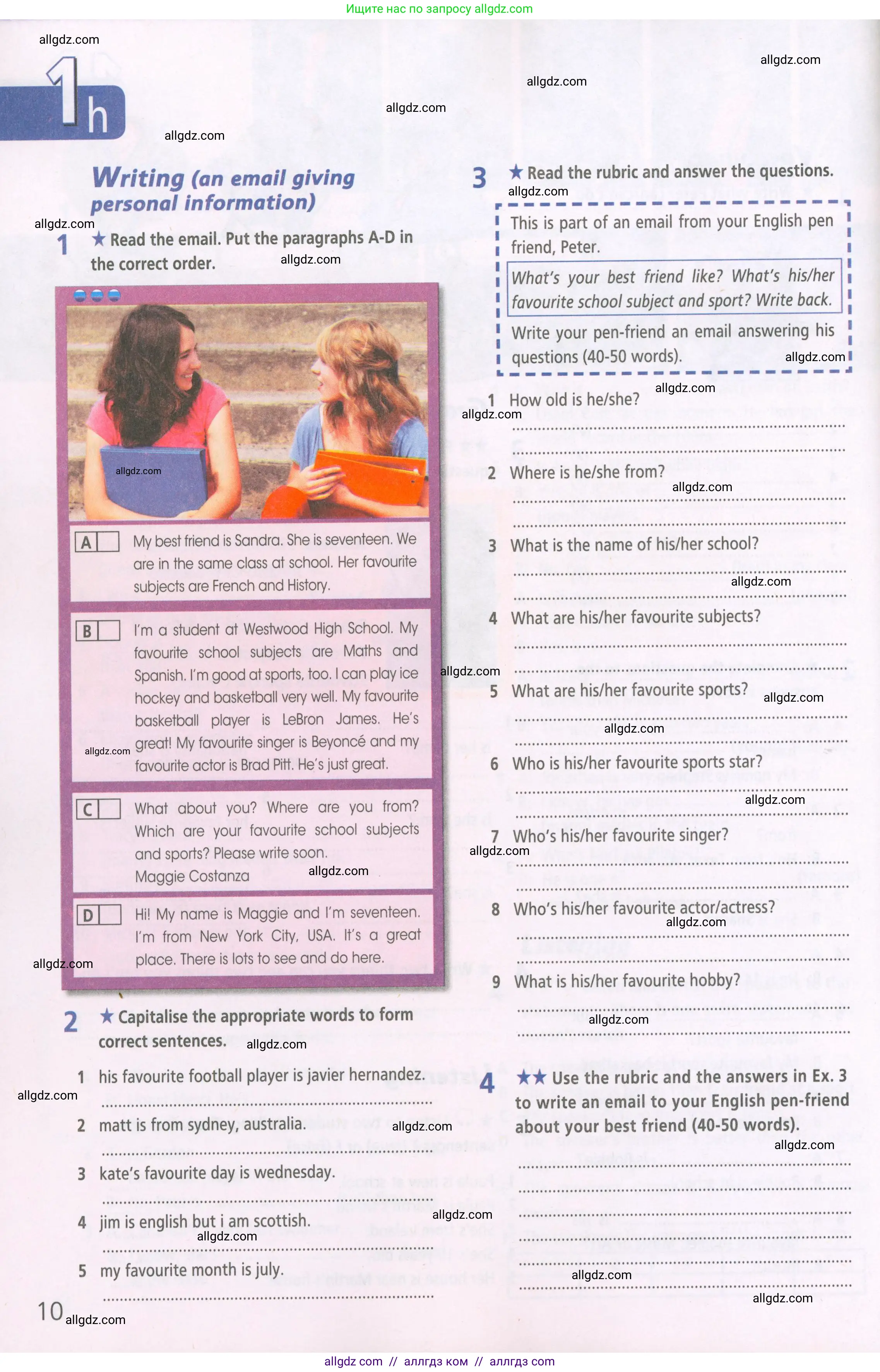 Английский язык (english), 5 класс Рабочая тетрадь (workbook), авторы: Баранова Ксения Михайловна (Baranova Ksenia), Дули Дженни (Dooley Jenny), Копылова Виктория Викторовна (Kopylova Victoria), Мильруд Радислав Петрович (Millrood Radislav), Эванс Вирджиния (Evans Virginia), издательство Просвещение, Москва, 2023, белого цвета, страница 10