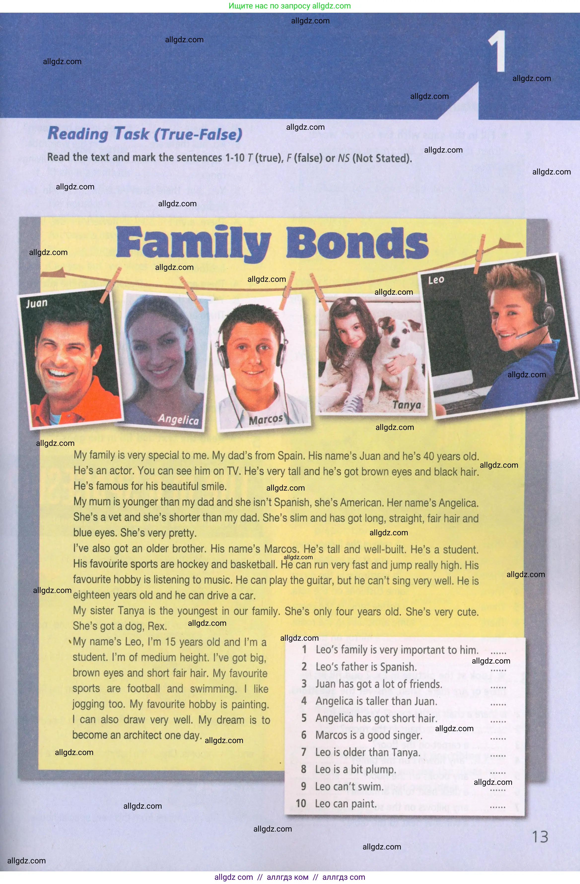 Английский язык (english), 5 класс Рабочая тетрадь (workbook), авторы: Баранова Ксения Михайловна (Baranova Ksenia), Дули Дженни (Dooley Jenny), Копылова Виктория Викторовна (Kopylova Victoria), Мильруд Радислав Петрович (Millrood Radislav), Эванс Вирджиния (Evans Virginia), издательство Просвещение, Москва, 2023, белого цвета, страница 13