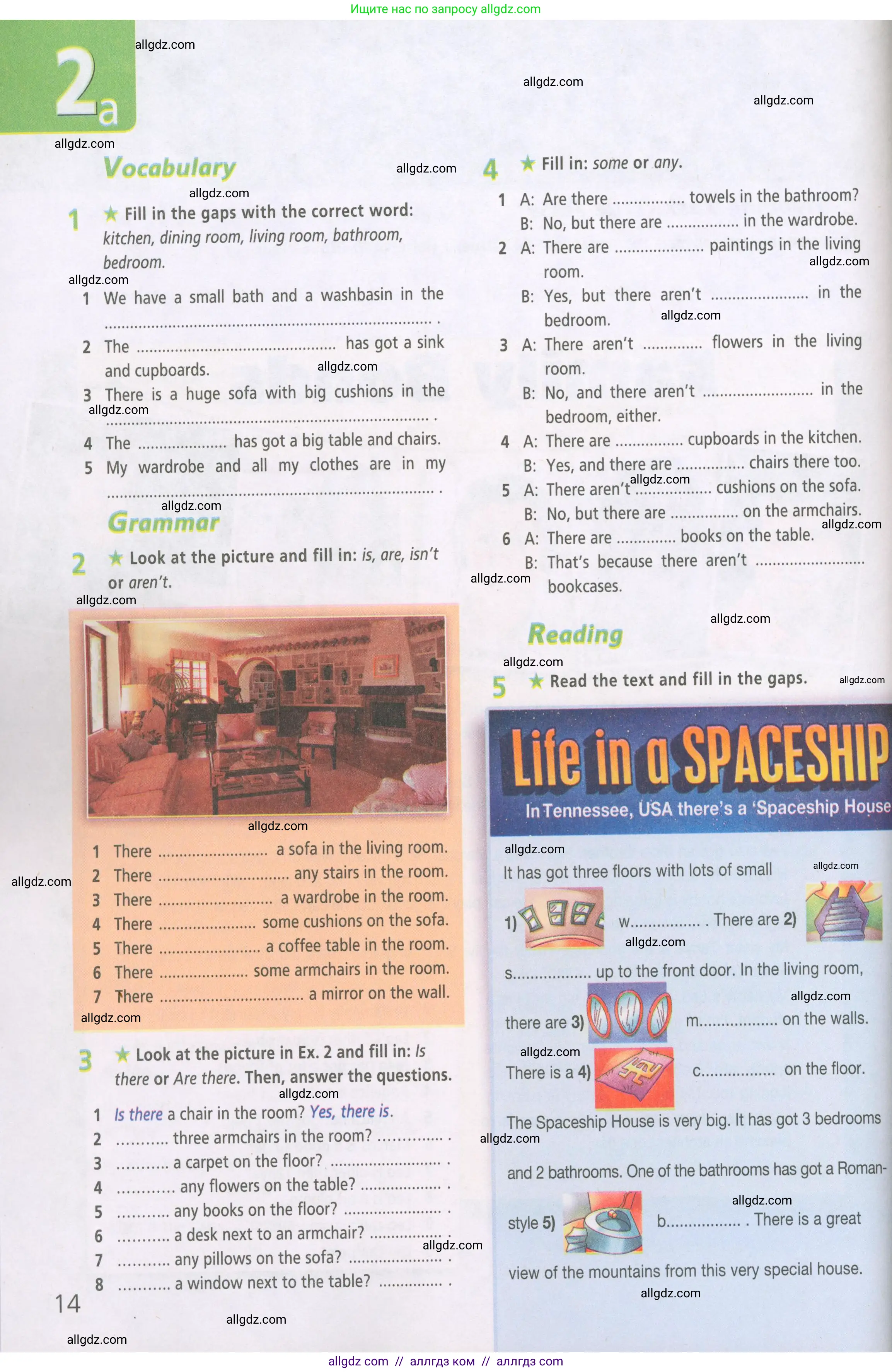 Английский язык (english), 5 класс Рабочая тетрадь (workbook), авторы: Баранова Ксения Михайловна (Baranova Ksenia), Дули Дженни (Dooley Jenny), Копылова Виктория Викторовна (Kopylova Victoria), Мильруд Радислав Петрович (Millrood Radislav), Эванс Вирджиния (Evans Virginia), издательство Просвещение, Москва, 2023, белого цвета, страница 14