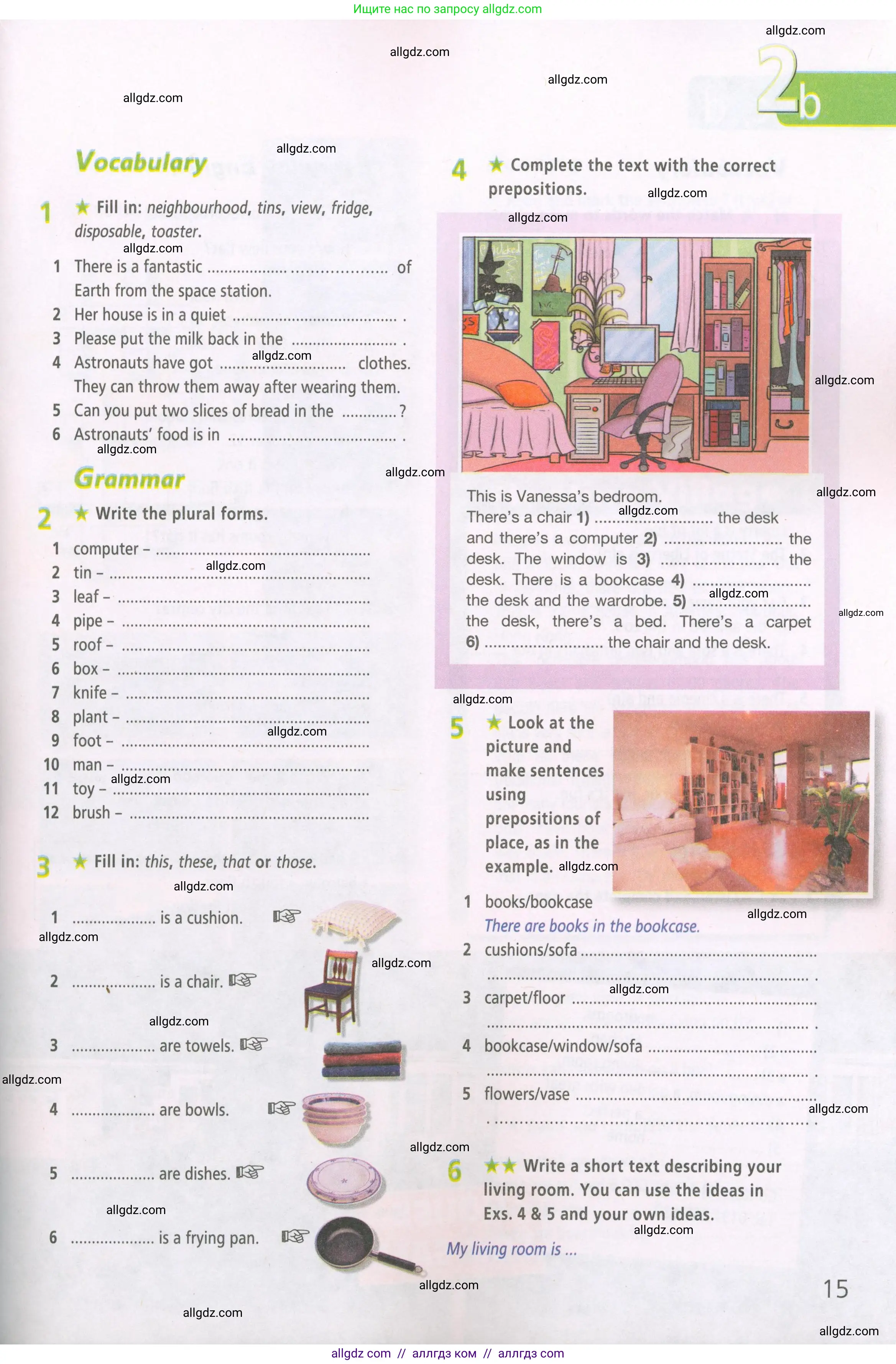 Английский язык (english), 5 класс Рабочая тетрадь (workbook), авторы: Баранова Ксения Михайловна (Baranova Ksenia), Дули Дженни (Dooley Jenny), Копылова Виктория Викторовна (Kopylova Victoria), Мильруд Радислав Петрович (Millrood Radislav), Эванс Вирджиния (Evans Virginia), издательство Просвещение, Москва, 2023, белого цвета, страница 15